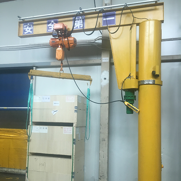 旋臂式起重機(jī)